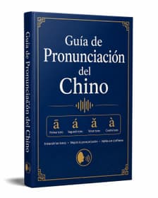 Guía de Pronunciación del Chino